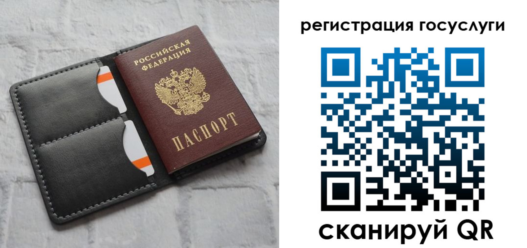 форма 3 в Бежецке